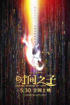 一区视频在线播放